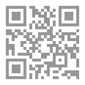 Qr Code An Eloquent Colloquial Dictionary From The Words Of The People Of The Levant