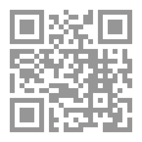 Qr Code فقه التعاون مع الحاكم الظالم