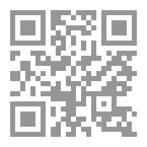 Qr Code تفسير الطبري جامع البيان عن تأويل آي القرآن#7