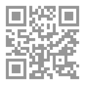 Qr Code تقنية المشهد وفاعليته في تعليم اللغة العربية -اليوتيوب أنموذجًا