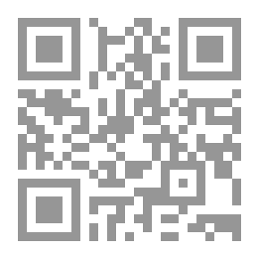 Qr Code الاتجاه الوصفي في التفكير اللغوي العربي الحديث