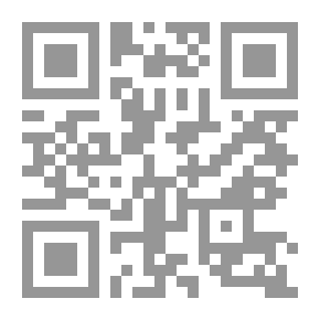 Qr Code The Breezes Of Magic In The Virtues And Dignity Of The Good Parents