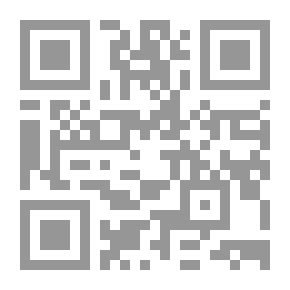 Qr Code المشاركة السياسية للحركة الإسلامية في النظم السياسية العربية المعاصرة