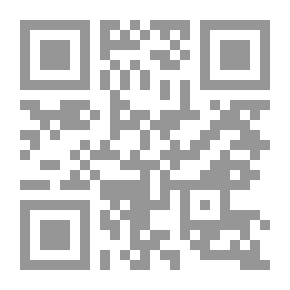 Qr Code منازعات وإخلاء الأراضي الزراعية