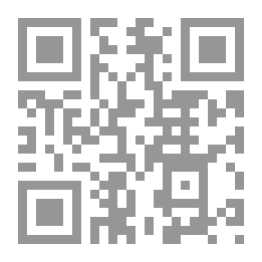 Qr Code مسالك الأبصار في ممالك الأمصار، ج20 خاص بالحيوان والنبات