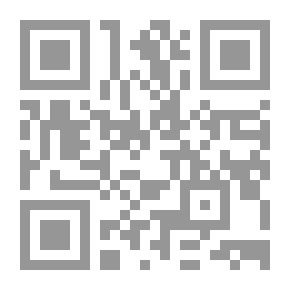 Qr Code النظام العالمي الجديد وحرب الخليج