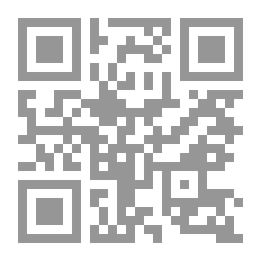 Qr Code غميس الجوع