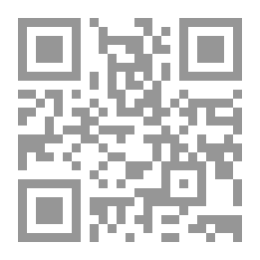 Qr Code ألم نشرح لك صدرك ؛ إحذف اليأس من قائمة إختياراتك