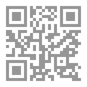 Qr Code أسس تعلم اللغة وتعليمها