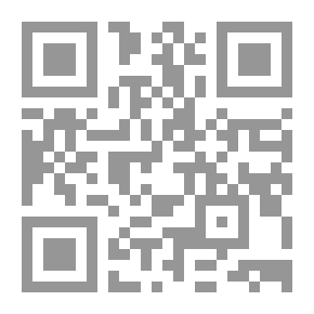 Qr Code الجواهر (؟) من الفكر الألماني