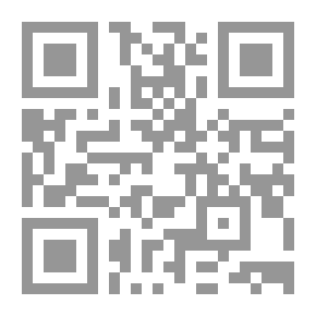 Qr Code Andalus