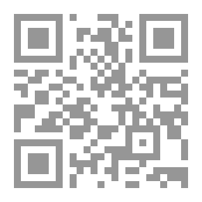 Qr Code المدخل لأطياف المركبات العضوية