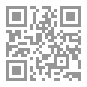 Qr Code عناصر المسح: مع وصف للأجهزة و ...