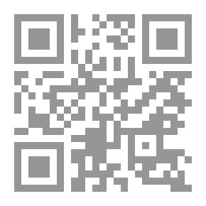 Qr Code كتاب الطالب 6