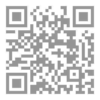 Qr Code قطيع سرحان