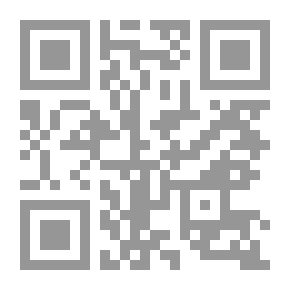 Qr Code زمن النساء والذاكرة البديلة