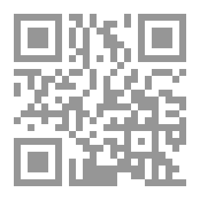 Qr Code بصمات أبدية