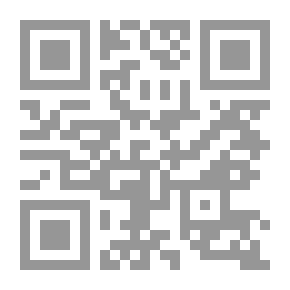 Qr Code خاص الافعال