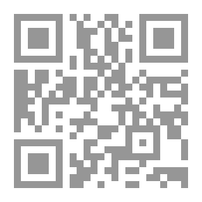 Qr Code الإسلام منهج وطريقة تدريس لتعليم العربية لغير أبنائها