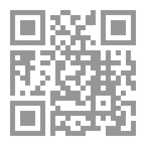 Qr Code عقد المضاربة في المصارف الإسلامية التطبيقات والإشكاليات