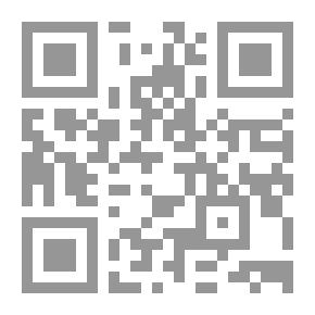 Qr Code صراع الصلاحيات