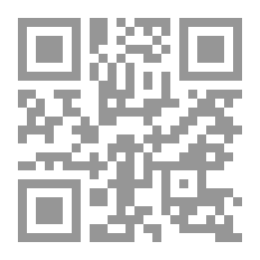 Qr Code الزكاة الضمان الاجتماعي الإسلامي