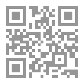 Qr Code Blue Board
