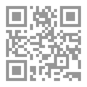 Qr Code الأسرة ومحكمة الأسرة