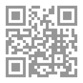 Qr Code التبر المسبوك في ذيل السلوك