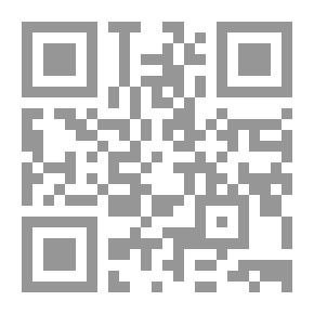 Qr Code ديــوان ماري عجمي