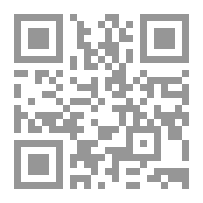 Qr Code سينما الخيال العلمي