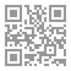 Qr Code ليس في الجنة قبور