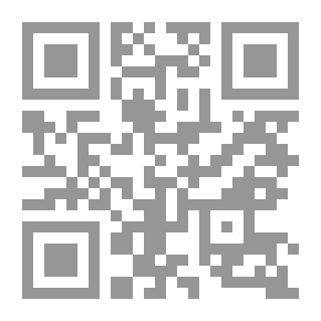 Qr Code تراتيل الرحيل