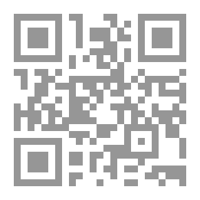 Qr Code المضادات الحيوية طرق العمل والمصادر والمقاومة