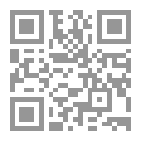Qr Code Clarification In The Etiquette Of The Qur’an Campaign