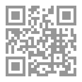 Qr Code المراجع المعجمية العربية
