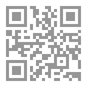 Qr Code المواطن المثالى