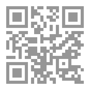 Qr Code Childrens CookBook
