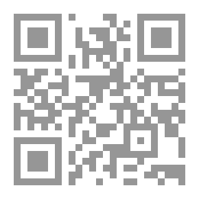 Qr Code Floating Fancies among the Weird and the Occult