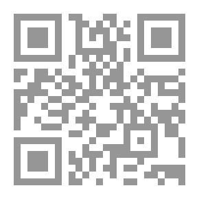 Qr Code أنس النفوس في كشف أسرار غريب طوس
