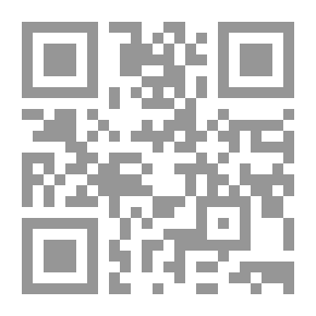 Qr Code In en om Java's Paradijs De Aarde en haar Volken, 1907