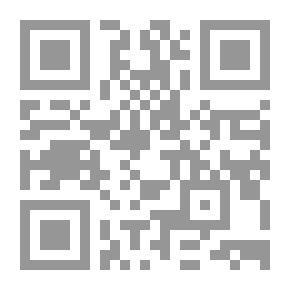 Qr Code نسيبة بنت كعب المازنية أم عمارة ؛ رضي الله عنها ؛ المجاهدة المخلصة