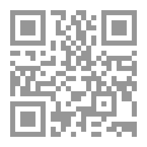 Qr Code Reform In The Light Of The Noble Qur’an