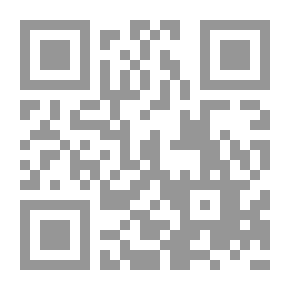 Qr Code C Data Structures