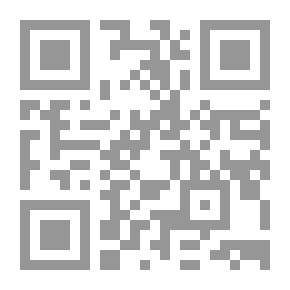 Qr Code نساء تراخيس