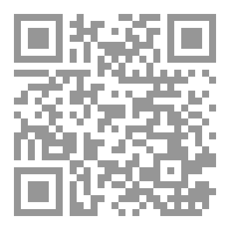 Qr Code الألفاظ اللغوية