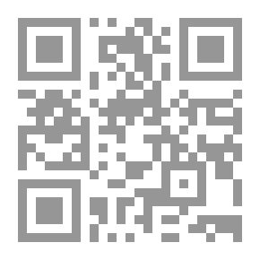Qr Code Syrian Goddess Lucianus Of Samastata