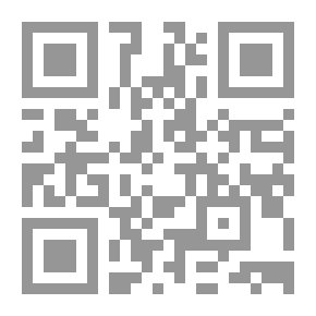 Qr Code أسرار التميز والنجاح