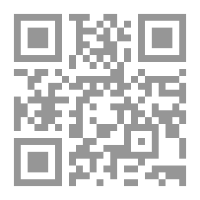Qr Code بين كتبي