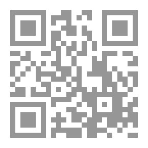 Qr Code Love For Arabs